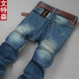 Летние прямые свободные джинсы, штаны для отдыха, свободный прямой крой, в корейском стиле