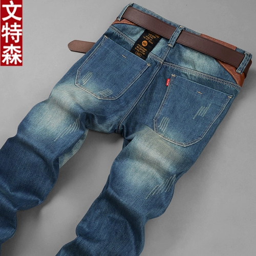 Летние прямые свободные джинсы, штаны для отдыха, свободный прямой крой, в корейском стиле