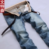 Летние прямые свободные джинсы, штаны для отдыха, свободный прямой крой, в корейском стиле