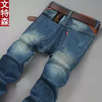 Ностальгический синий 3016 (обычный)