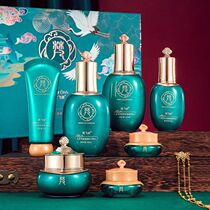 Resurrection Grass Dry Skin Skin-care Products Suit Complete 30-year-old Anti-creasing Tightness Water Replenishing Moisturizing Cover Box Summer
