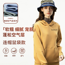 Sweatshirt work clothes custom printed logo team custom heavy solid color pullover hooded long-sleeved embroidered work clothes autumn