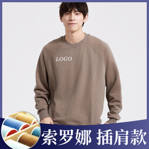 Dingchuang Raglan Round Neck Thermal Sweatshirt Work Clothes Custom Printed Logo Embroidered Words Training Class Spring and Autumn Group Work Clothes