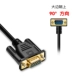 VGA Elbow 90 градусов