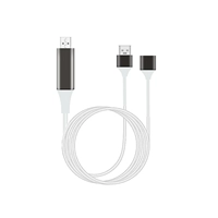 [Wired Antpreting Device] -pple Android GM (белый)