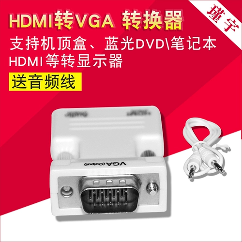 Hdmi Qi ga ning ﹂褰 戞姇 褰    鐢佃 樉 绀 绀 湰 湰 湰 湰 鐩抳 鐩抳 鐩抳 琱 dmi боярышник 鎺ュ ご ご ご ご ご ご H H H