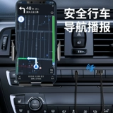 Автомобильный Bluetooth-приемник Aux Автомобильный высококачественный аудиоинтерфейс Аудио-USB Универсальный динамик 3,5 мм для телефона с беспроводной связью 5,0 Bluetooth Stick Converter Адаптер для плеера