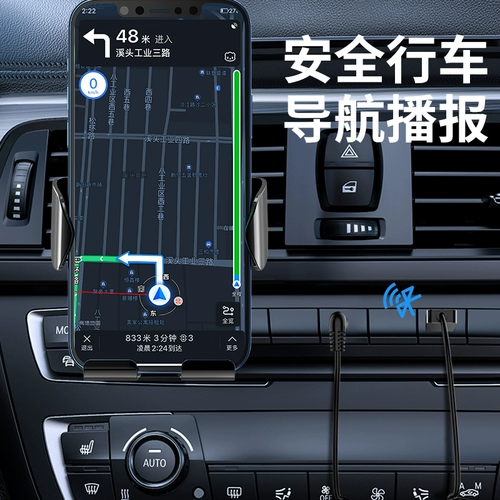 Автомобильный Bluetooth-приемник Aux Автомобильный высококачественный аудиоинтерфейс Аудио-USB Универсальный динамик 3,5 мм для телефона с беспроводной связью 5,0 Bluetooth Stick Converter Адаптер для плеера