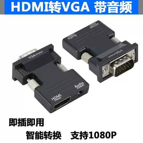 Hdmi Qi ga ning ﹂褰 戞姇 褰    鐢佃 樉 绀 绀 湰 湰 湰 湰 鐩抳 鐩抳 鐩抳 琱 dmi боярышник 鎺ュ ご ご ご ご ご ご H H H