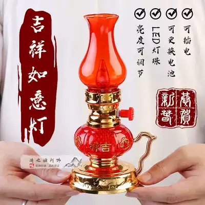 LED dimming Changming kerosene lamp battery plug-in dual-purpose electronic God table lamp God of wealth Buddha front red lamp wedding