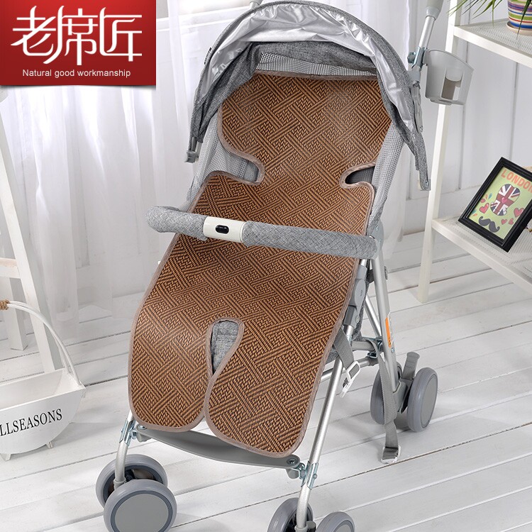 Old mat maker Baby stroller mat Summer baby universal stroller rattan mat Breathable rattan cushion for newborn children