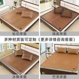 老席匠 Индивидуальная дивизия индивидуального размера односпальная двуспальная кровать детская специальная настройка гатара