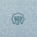 老席匠 Офис подушки для длинного сиденья воздушного волокна подушка для студенческого кресла для воздушного кресла для стула сгущенной подушки пердуна