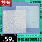 老席匠 Офис подушки для длинного сиденья воздушного волокна подушка для студенческого кресла для воздушного кресла для стула сгущенной подушки пердуна