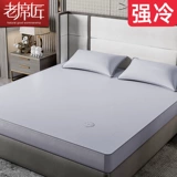 Шелковый коврик, летняя простыня для домашнего использования, можно стирать, 1.8м