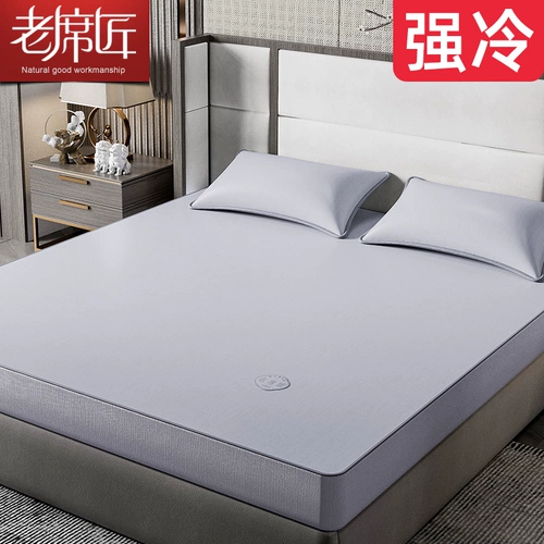 Шелковый коврик, летняя простыня для домашнего использования, можно стирать, 1.8м