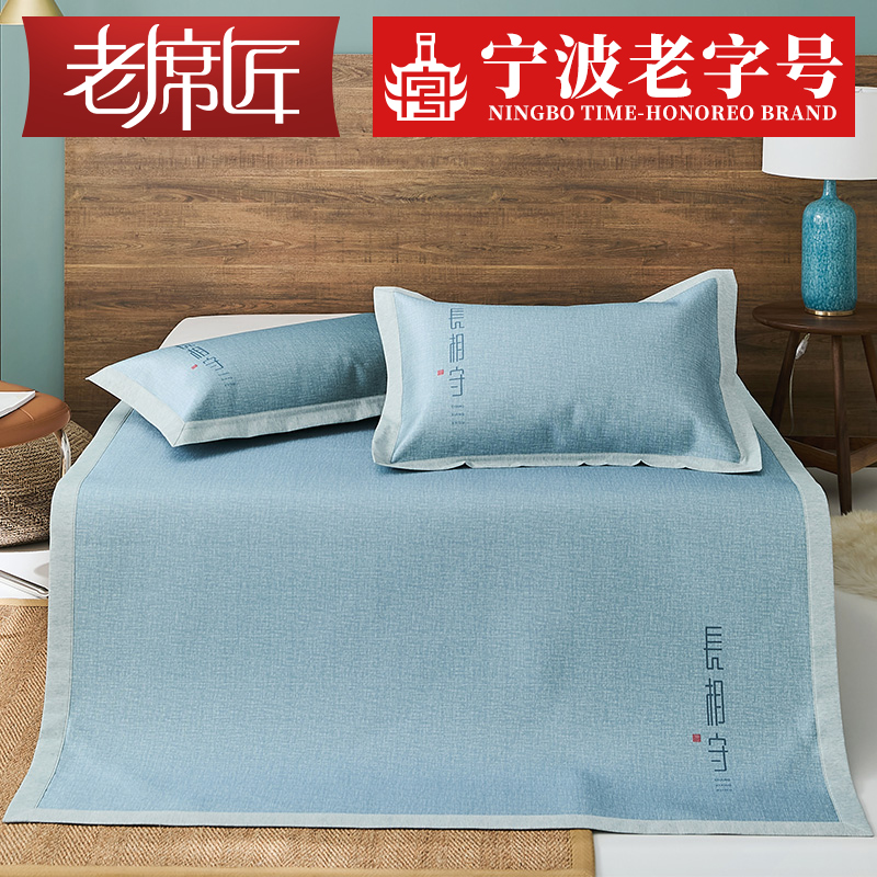 The old malevolent 2021 new ice - seat ice wire household with three - piece sleeves folding summer double washing machine