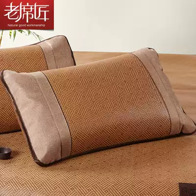 Old craftsman's cool pillow towel pillow pillow pillow single pillow case A rattan seat summer pillowcase can buy a pair