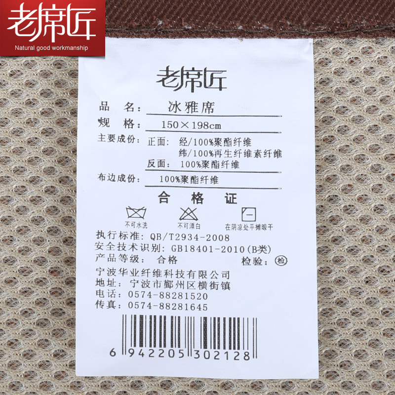 ��ϯ����ϯ�յ�˫����ϯlaoxijiang20161108