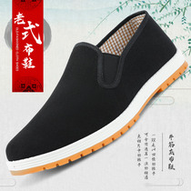 Old Beijing cloth shoes Mens middle-aged soft-soled light casual shoes One pedal lazy shoes Dad shoes melaleuca-soled cloth shoes