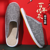 Old Beijing linen cotton slippers autumn and winter home lazy slippers handmade mullet bottom casual bag slippers lazy shoes