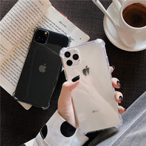 Creative transparent anti-Wrestling 11pro xs max Apple x 12 mobile phone case iPhone 8 7plus xr female 6s