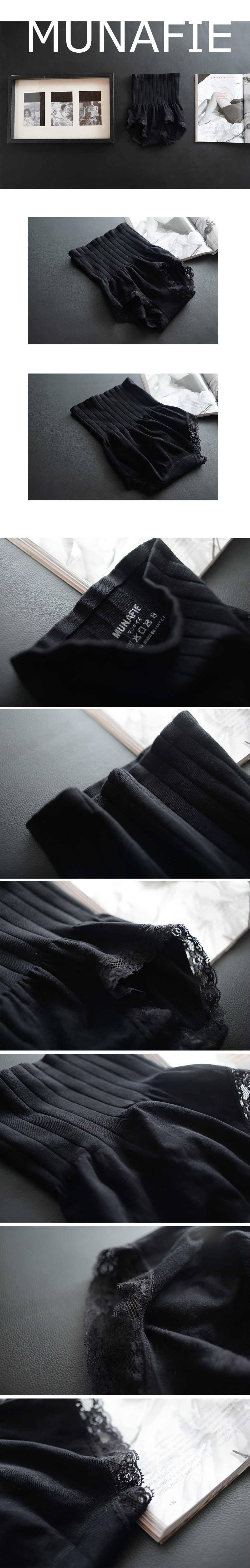 Body 16-CQ-3071 en coton - Ref 650476 Image 9