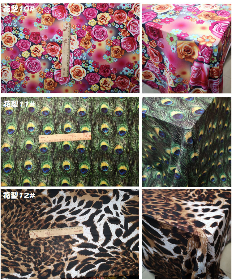 лайкра 牛奶丝氨纶印花布料数码印四面弹服装面料高弹力旗袍舞台演出服装