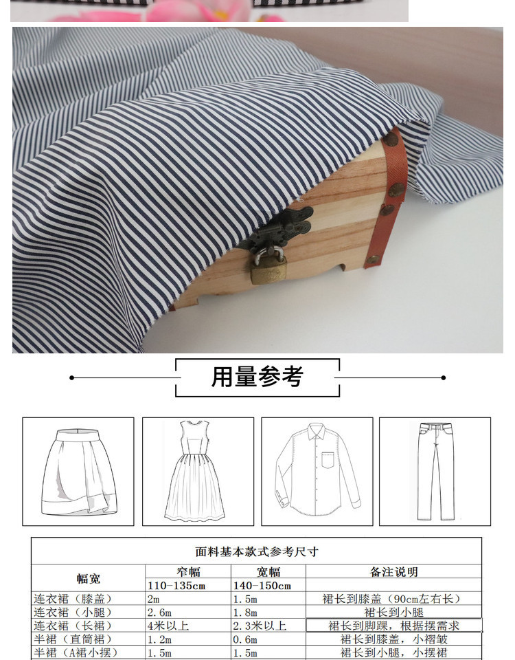 Vải sọc đỏ trắng vải áo sơ mi trắng và xanh là chất liệu tốt polyester cotton nhuộm sợi TC - Vải vải tự làm vải linen thô
