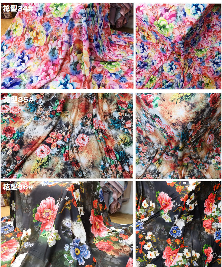 лайкра 牛奶丝氨纶印花布料数码印四面弹服装面料高弹力旗袍舞台演出服装