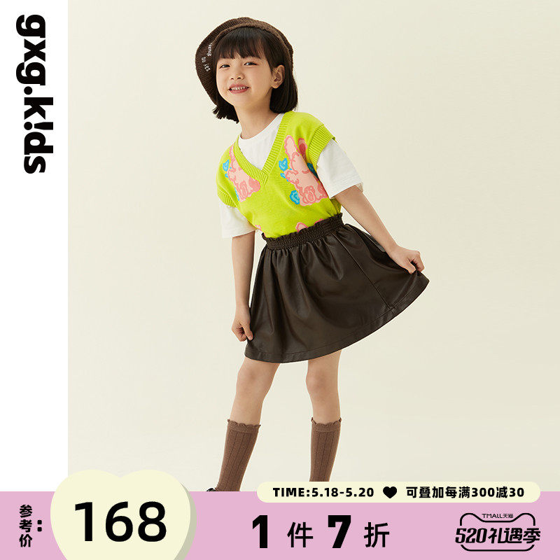 gxgkids childlike children's waistcoat 22 spring new pint girl's sleeve head waistcoat for outside wearing baby vest