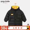 Товары от gxgkids旗舰