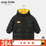 Летняя одежда, демисезонный детский пуховик для мальчиков, куртка, 2019