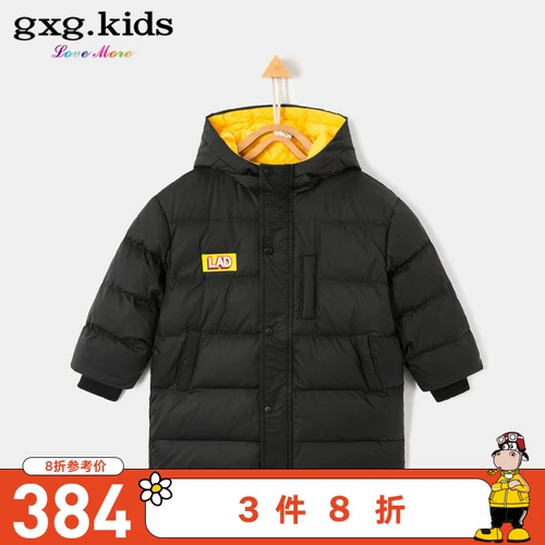 Летняя одежда, демисезонный детский пуховик для мальчиков, куртка, 2019