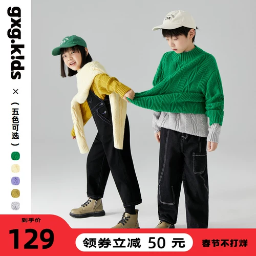 Детский зимний многоцветный трикотажный свитер, детская одежда, высокий воротник