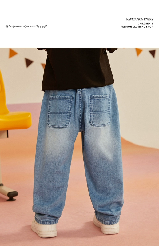 gxgkids quần áo trẻ em bé trai quần denim giản dị 20 mùa thu xu hướng đường phố mới thẳng buông lỏng trẻ em - Quần jean