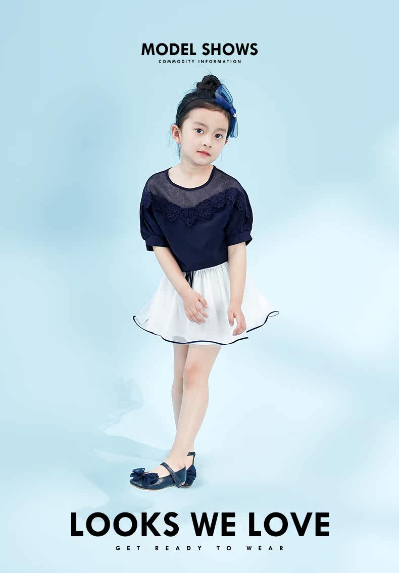 Jupe enfant GXG KIDS en nylon - Ref 2050820 Image 16