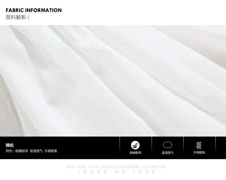 Jupe enfant GXG KIDS en nylon - Ref 2050820 Image 8