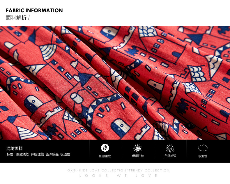 Jupe enfant GXG KIDS - Ref 2051560 Image 8