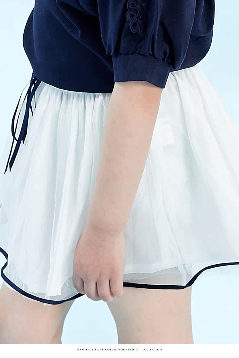 Jupe enfant GXG KIDS en nylon - Ref 2050820 Image 14