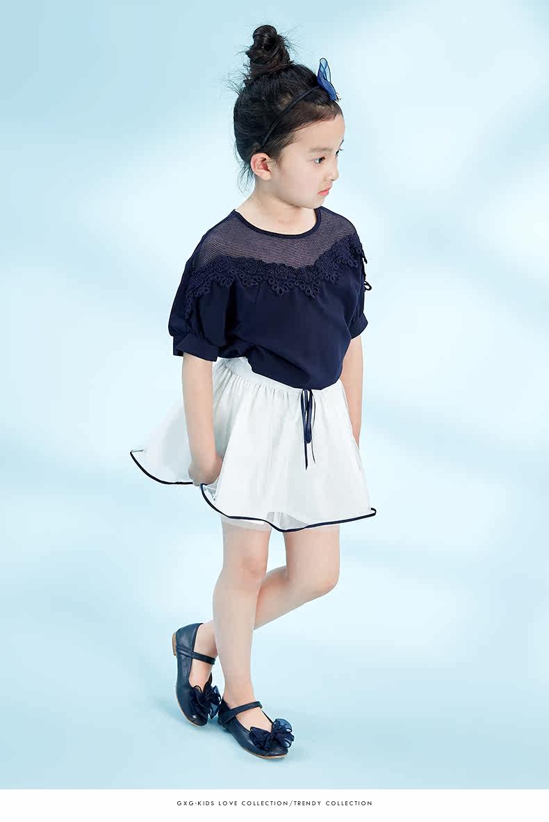 Jupe enfant GXG KIDS en nylon - Ref 2050820 Image 13