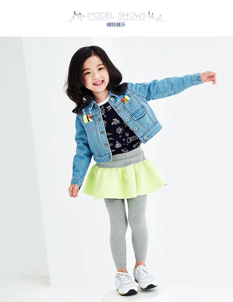 Jupe pour fille GXG KIDS - Ref 2049692 Image 10