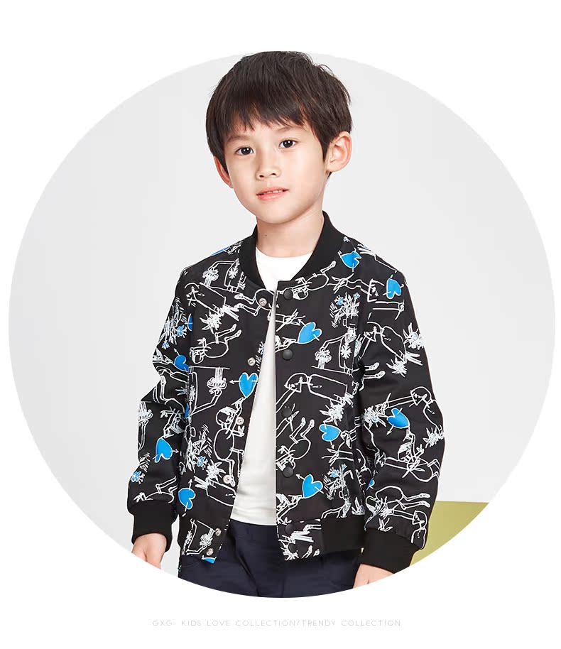 Blouson pour garcon GXG KIDS - Ref 2158703 Image 12