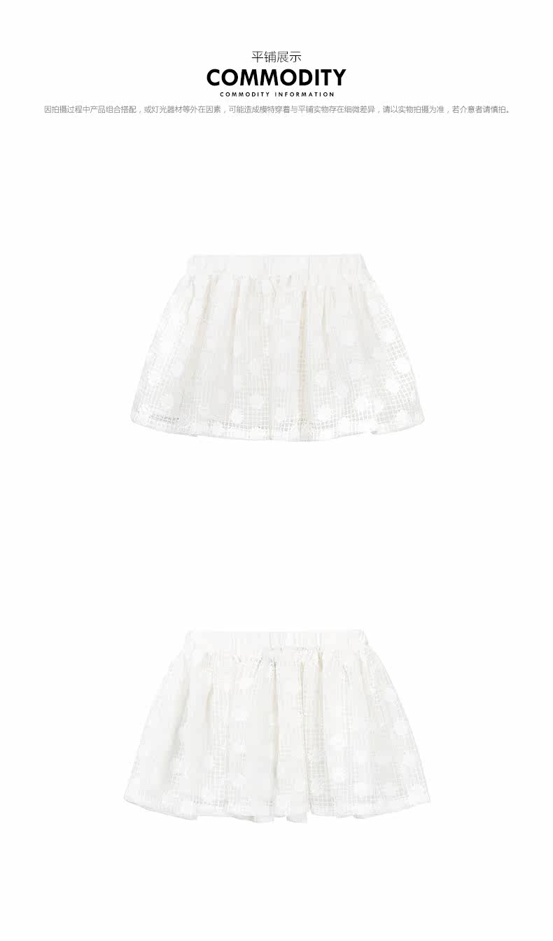 Jupe enfant GXG KIDS - Ref 2050648 Image 13