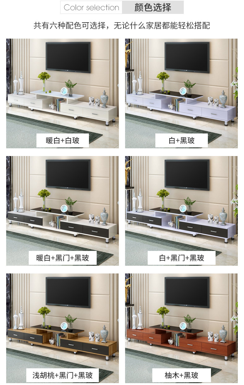 Yunman tempered glass telescopic tủ TV bàn cà phê kết hợp đơn giản hiện đại Châu Âu căn hộ nhỏ phòng khách tủ TV bàn sofa gỗ