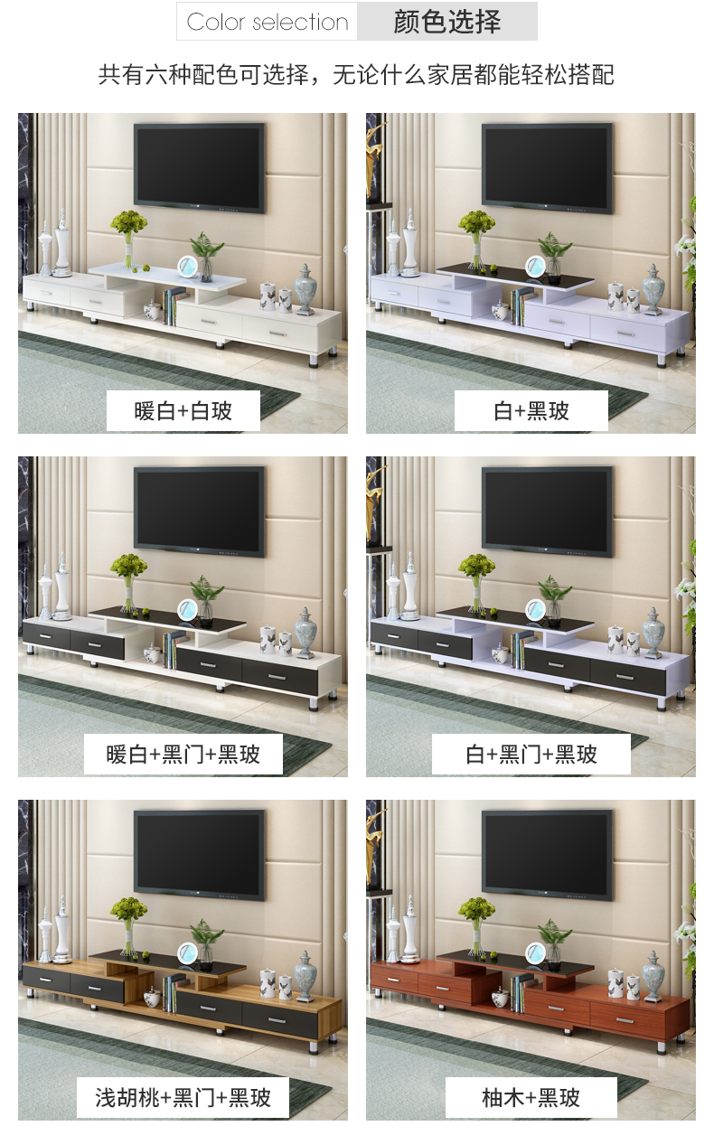 Yunman tempered glass telescopic tủ TV bàn cà phê kết hợp đơn giản hiện đại Châu Âu căn hộ nhỏ phòng khách tủ TV