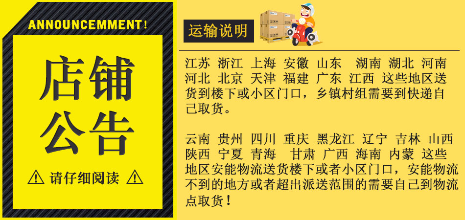 Yunman bàn trà đơn giản hiện đại kính cường lực bàn cà phê phòng khách căn hộ nhỏ sáng tạo bàn cà phê bảng