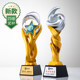 Creative Resin Gold Trophy with Five-Pointed Star Crystal Award for Annual Meeting Award Events, Competition Champions, and Engraving