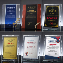 Authorised Cards Customised Crystal Plaque Agent Dealer Pint Solid Wood Card Power Of Attorney Set To Do Franchise Trophy Medal