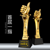 (second to none) The Praise Golden Thumbs Resin Trophy Annual Meeting Annual General Award of Excellent Employee Award Customized